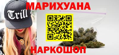 альфа пвп VHQ Сланцы